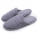 Pantufa Anatômica Flexível Masculina - Cinza