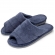Pantufa Atoalhada Levite: Estilo e Conforto em Design Aberto - Índigo