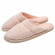 Pantufa Feminina Sola Plana em Malha Trabalhada